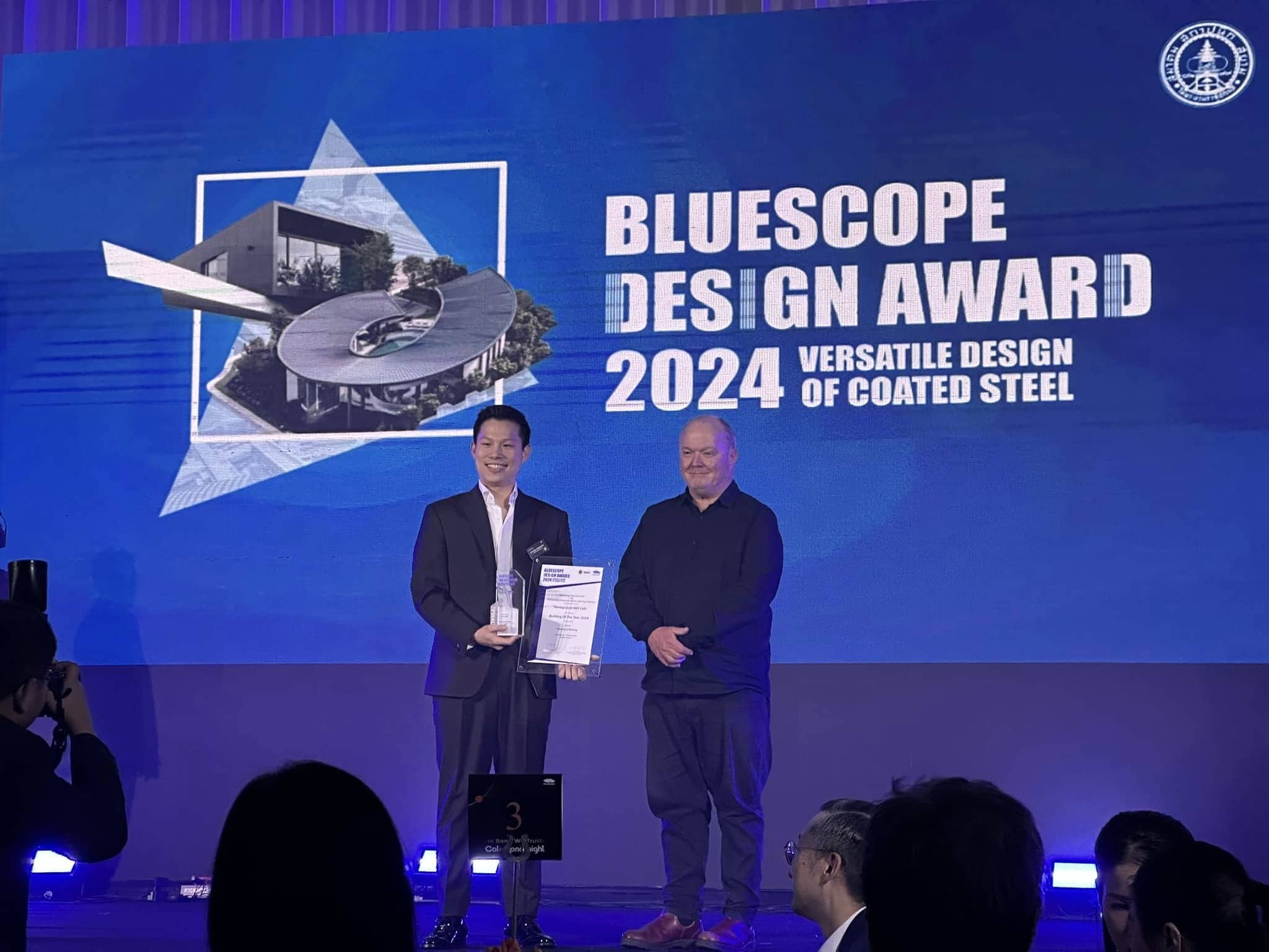 Blue Scope Design Award 2024