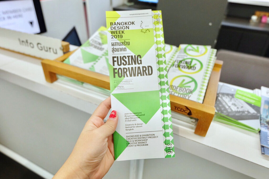 Bangkok Design Week 2019